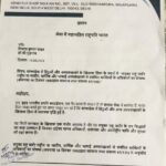 WhatsApp Image 2025-05-09 at 12.40.47
